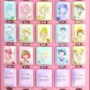 新品上市【DIS迪斯】 通配一代  懂女生口感執念 專爲女生研發  限時活動【滿5盒送主機】