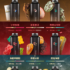 WAGOO哇酷抛棄式13000口 組合多達66種