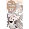 𝐢𝐗𝐈𝐍冰晶奶20W快充组✨通用所有机型🔋快充界爱马仕